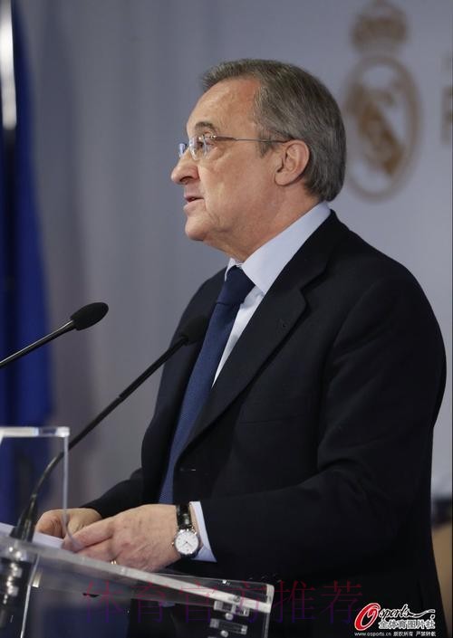 马卡:皇马主席选举程序开始 弗洛伦蒂诺寻求连任