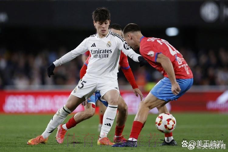 皇馬睇住食利爾 皇馬睇住食利爾