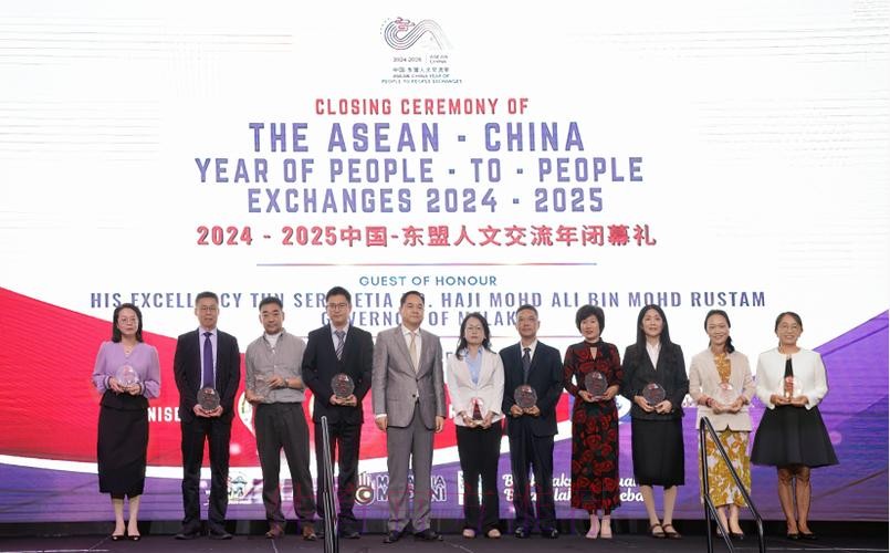 体科所相关项目获评中国―东盟人文交流年十大项目 体科所相关项目获评中国―东盟人文交流年十大项目