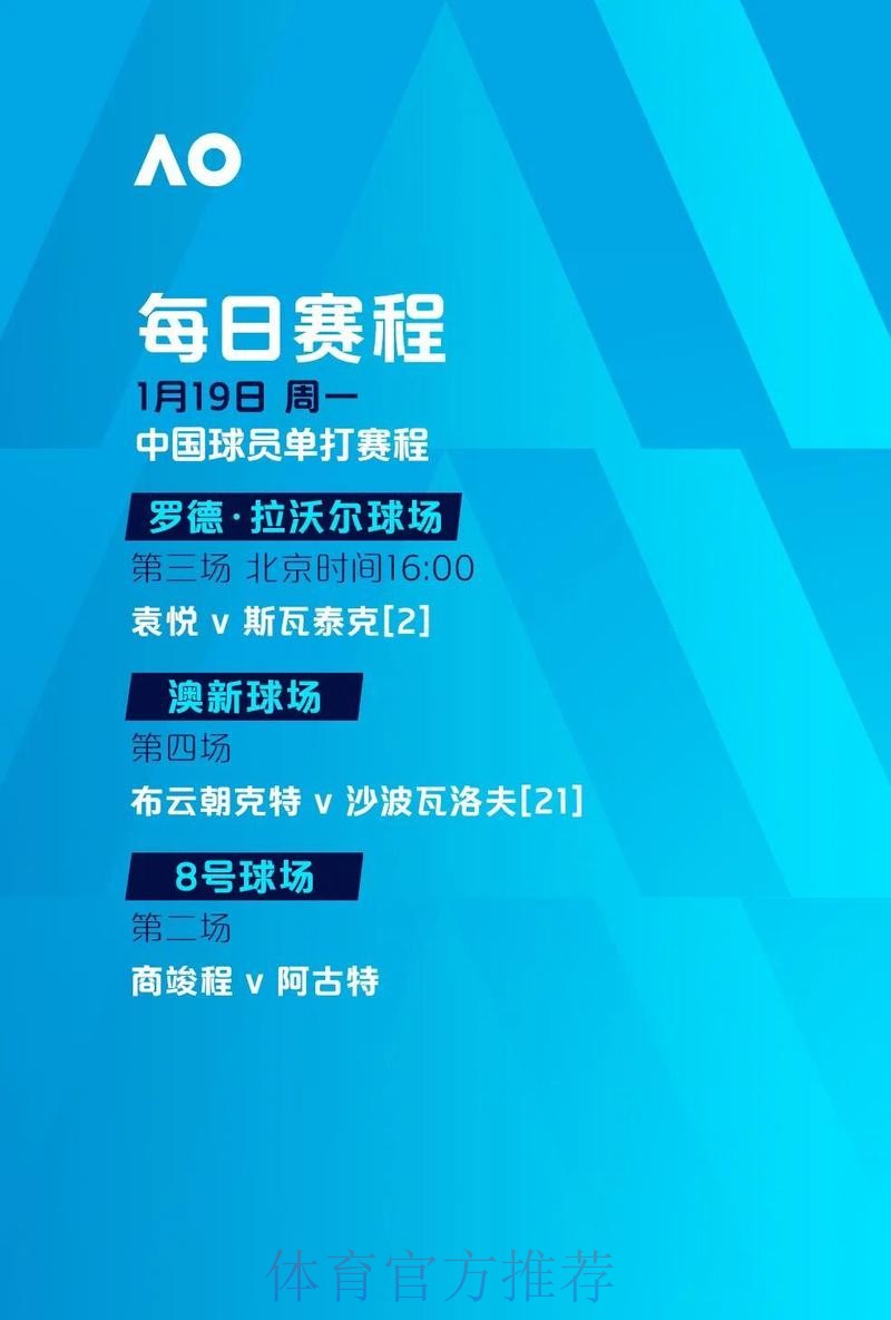 揭秘世界杯滚球网站的运行机制与特色